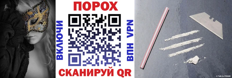 АМФ Розовый  как найти наркотики  Петухово 