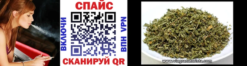 Бутират Butirat Петухово