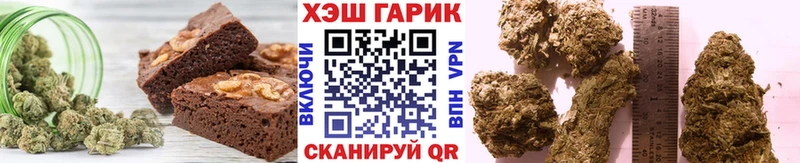 ОМГ ОМГ ссылка  цены наркотик  Петухово  Еда ТГК марихуана 