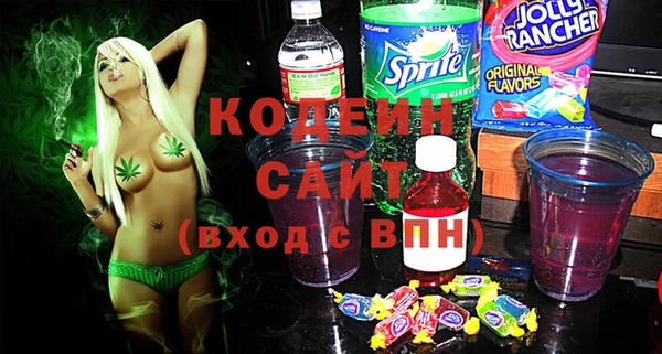 меф Вязьма
