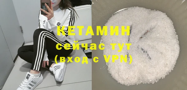 меф Вязьма