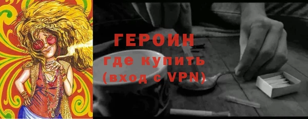 mdpv Володарск