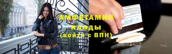 тгк Вяземский
