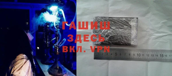 меф Вязьма