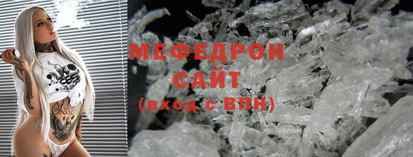 марки lsd Сосновоборск