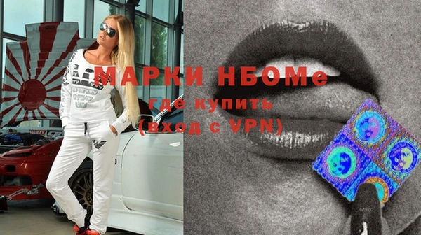 тгк Вяземский