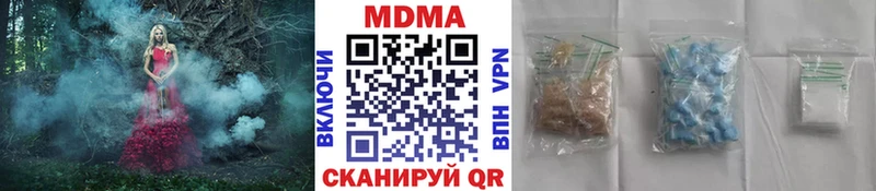 закладки  Петухово  MDMA молли 