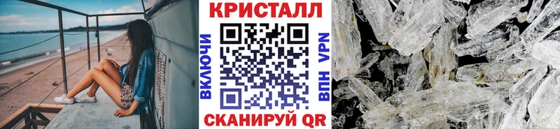 Первитин пудра  купить наркотик  Петухово 