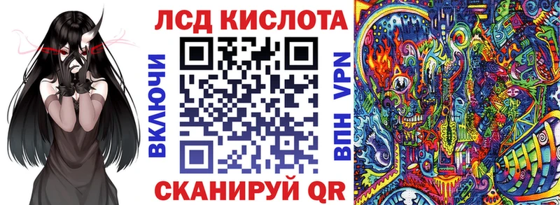 мега   Петухово  Марки 25I-NBOMe 1,8мг 